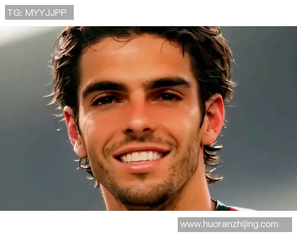 卡卡传奇重现足球场上的风采与激情,回顾他的辉煌职业生涯与影响力